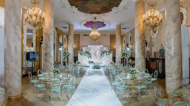 Hilton Moscow Leningradskaya — свадебная площадка