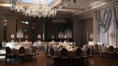Moscow Marriott Imperial Plaza — свадебная площадка