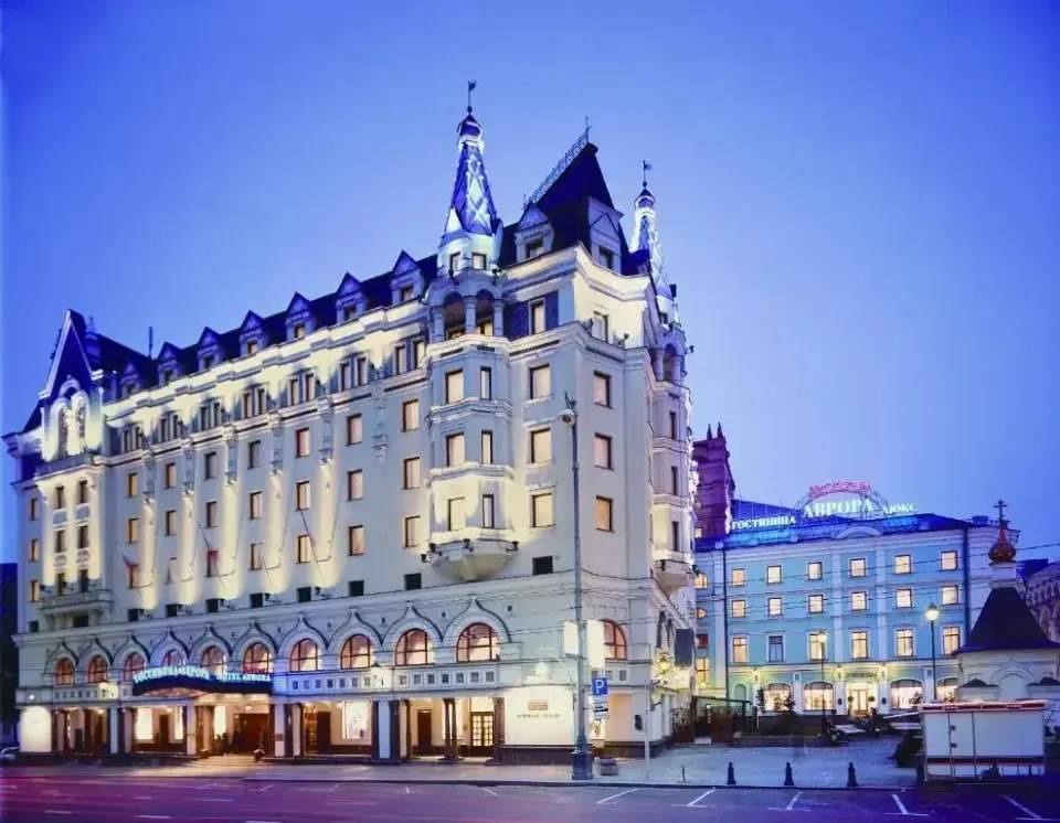 Safmar Аврора Люкс 5* — фотография 1